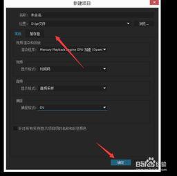 短视频常用国产bgm背景音乐,旋律中的时代印记