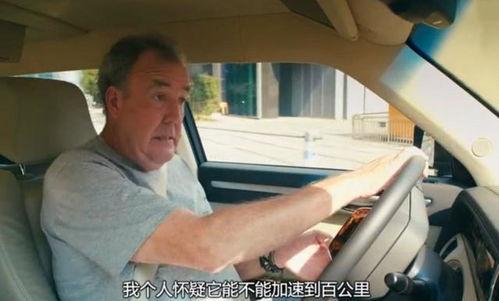 国产车神笑死人的视频,笑料百出，笑到肚子疼！