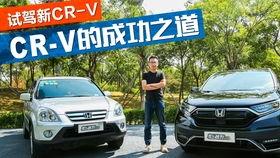 国产猛禽试驾视频,驾驭激情，领略国产硬派SUV风采