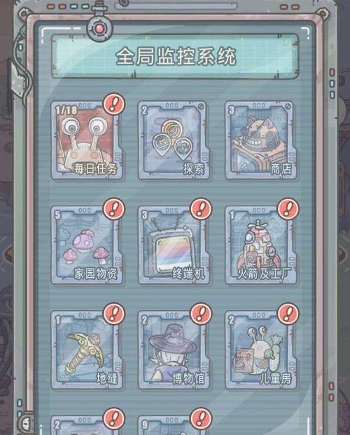 优秀的国产手游视频