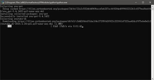 光的视频国产的,探索中国光学视频产业的崛起之路 第2张 光的视频国产的,探索中国光学视频产业的崛起之路 第2张