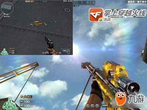 国产武器介绍视频下载,揭秘我国尖端武器发展历程  第2张