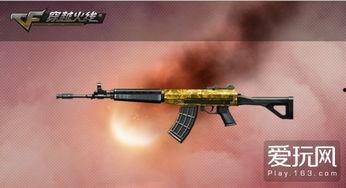 国产武器介绍视频下载,揭秘我国尖端武器发展历程  第3张