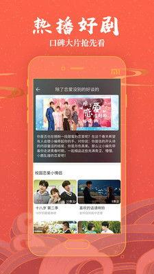 国产高视频免费下载,畅享视听盛宴的便捷之道 第1张 国产高视频免费下载,畅享视听盛宴的便捷之道 第1张