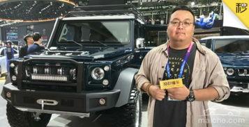 国产霸气越野车视频素材,国产越野霸主风采再现  第3张