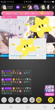 yyzz免费视频国产在线观看,国产在线观影新体验