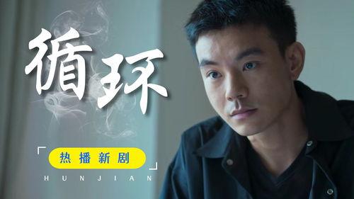 国产恐怖剧的搞笑视频,惊悚变喜剧，观众笑到肚子疼