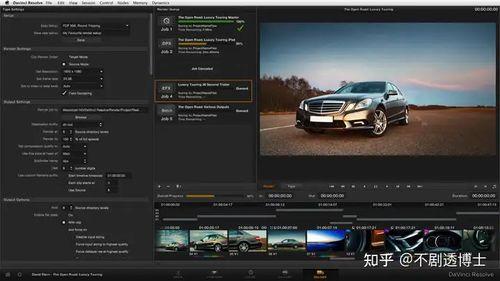 国产经典神器视频,揭秘那些改变时代的创新之作 第3张 国产经典神器视频,揭秘那些改变时代的创新之作 第3张