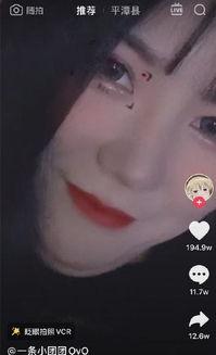 国产激情露脸网站视频 第1张 国产激情露脸网站视频 第1张