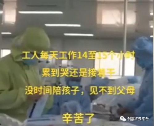 口工视频国产在线观看,在线观看的激情盛宴 第3张 口工视频国产在线观看,在线观看的激情盛宴 第3张