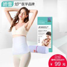 国产老年束缚 在线视频 第1张 国产老年束缚 在线视频 第1张