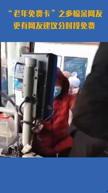 国产老年束缚 在线视频 第2张 国产老年束缚 在线视频 第2张