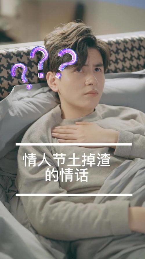 姐姐救我国产大片视频,国产大片震撼来袭！