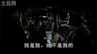 日本国产美国视频,美国视频的日本风情演绎