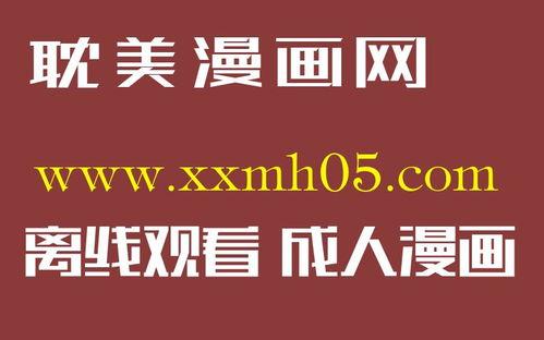 国产青榴视频,探索中国青春文化的独特魅力 第1张 国产青榴视频,探索中国青春文化的独特魅力 第1张