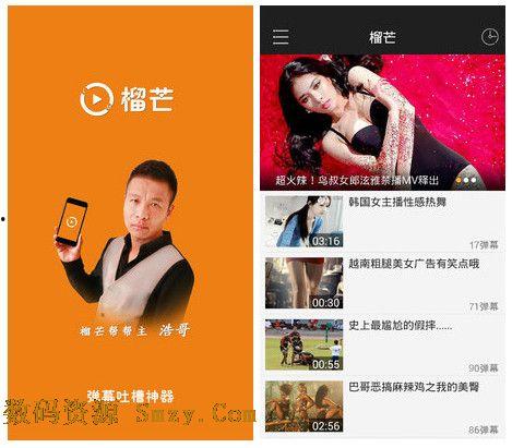 国产青榴视频,探索中国青春文化的独特魅力 第2张 国产青榴视频,探索中国青春文化的独特魅力 第2张