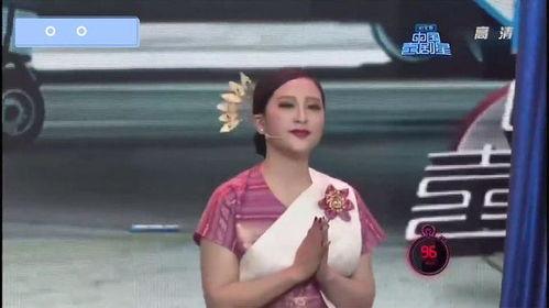 国产剧搞笑模仿美女视频,笑翻全场!国产剧搞笑模仿美女视频大盘点 第2张 国产剧搞笑模仿美女视频,笑翻全场!国产剧搞笑模仿美女视频大盘点 第2张