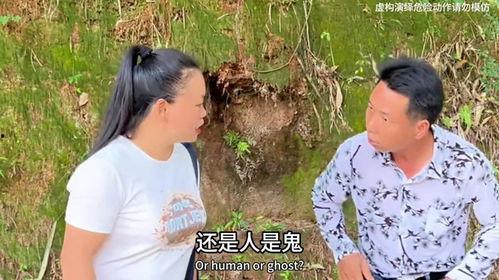 国产剧搞笑模仿美女视频,笑翻全场!国产剧搞笑模仿美女视频大盘点 第3张 国产剧搞笑模仿美女视频,笑翻全场!国产剧搞笑模仿美女视频大盘点 第3张