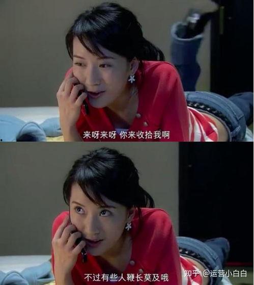 中国国产网红大尺度视频