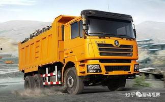 国产和进口重卡爬坡视频