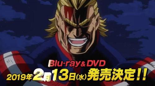 比武国产动画视频下载