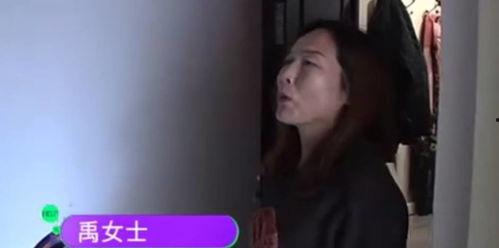 国产操邻居妇女说视频