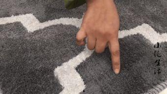 国产洗地毯视频播放  第2张