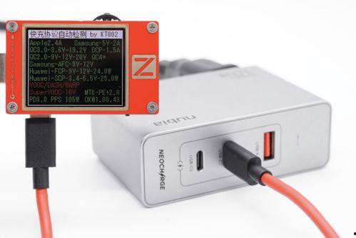 国产ns充电器测评视频,性能与性价比大比拼  第2张